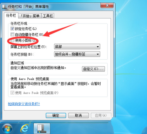 win10 xp模式